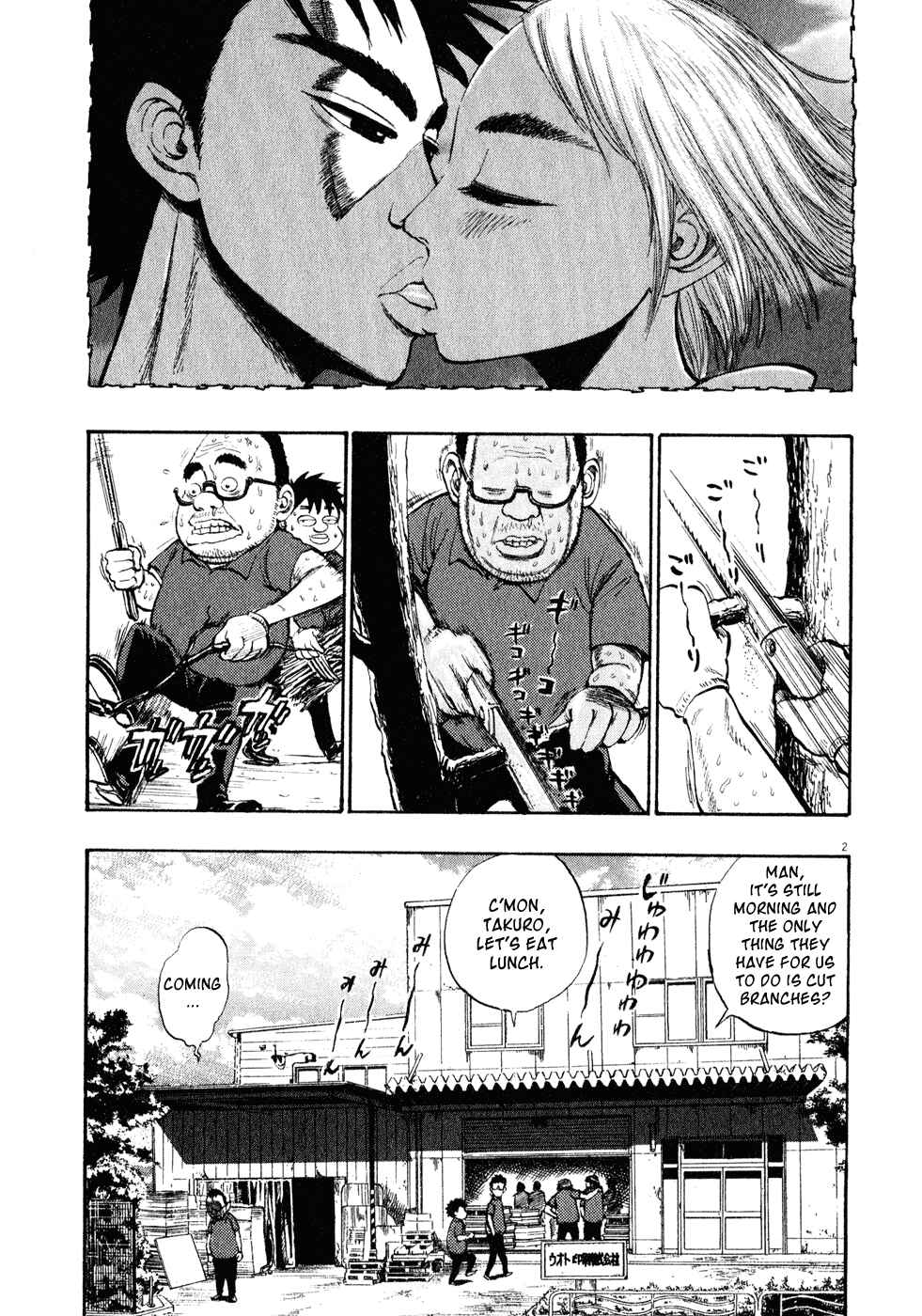 Page 2 Chapter 16 Ressentiment