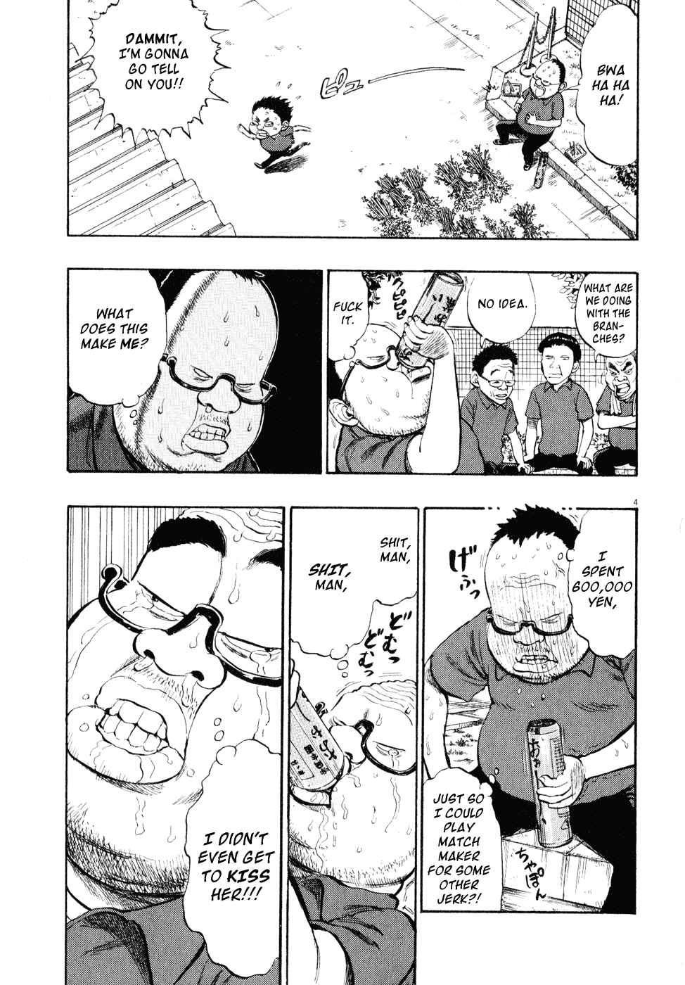 Page 4 Chapter 16 Ressentiment