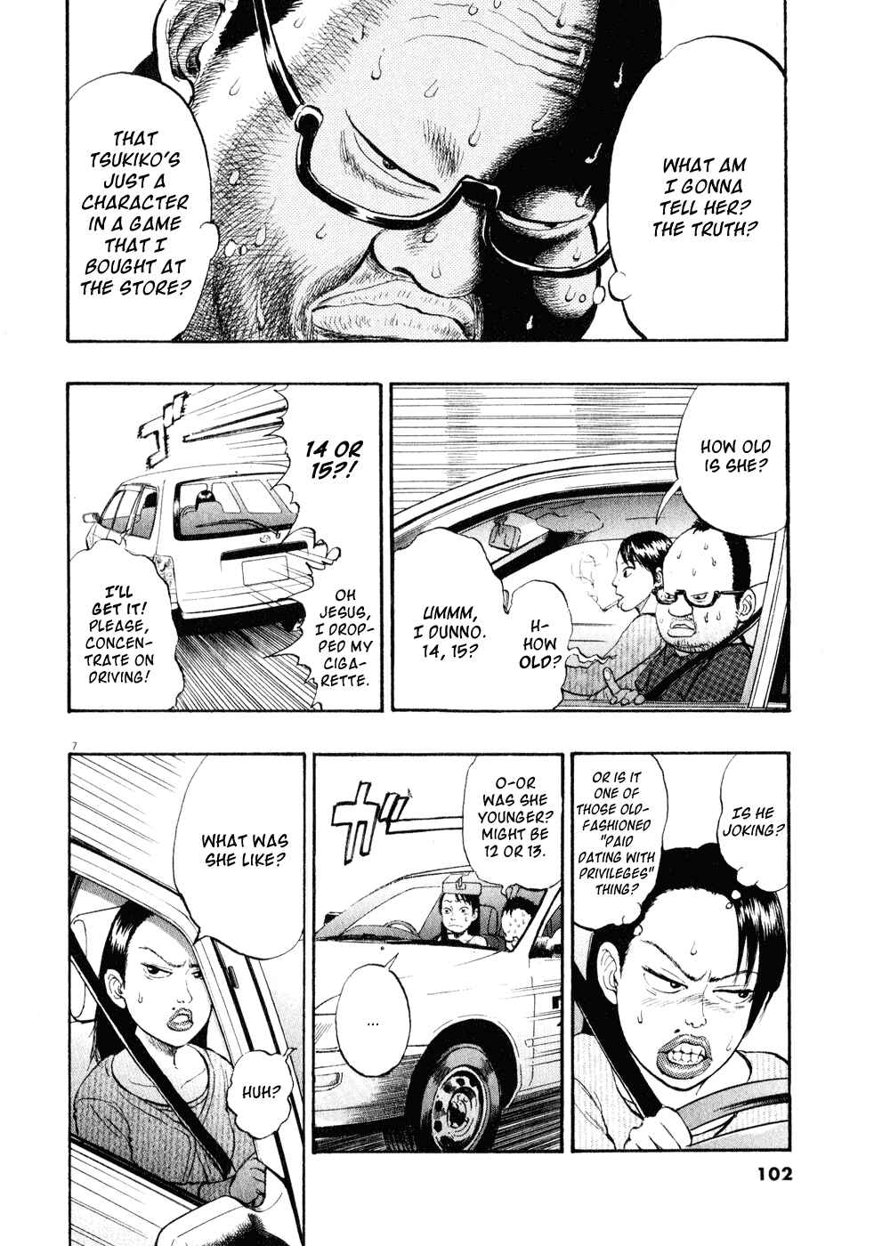 Page 7 Chapter 16 Ressentiment