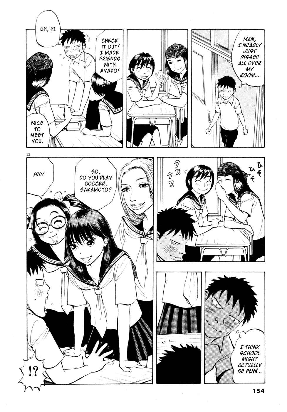 Page 12 Chapter 31 Ressentiment