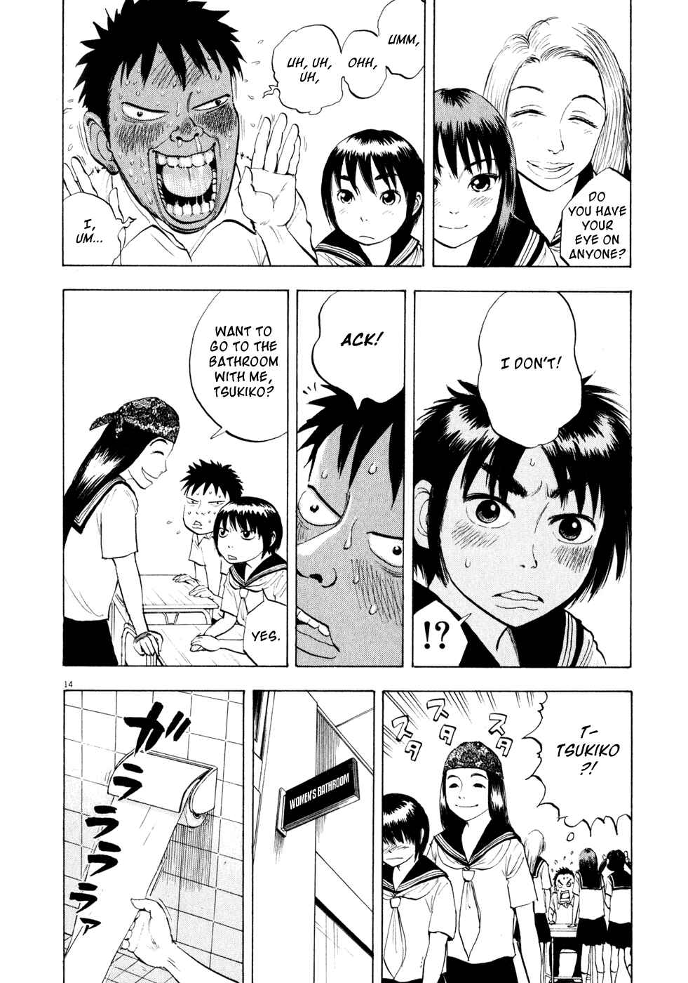 Page 14 Chapter 31 Ressentiment