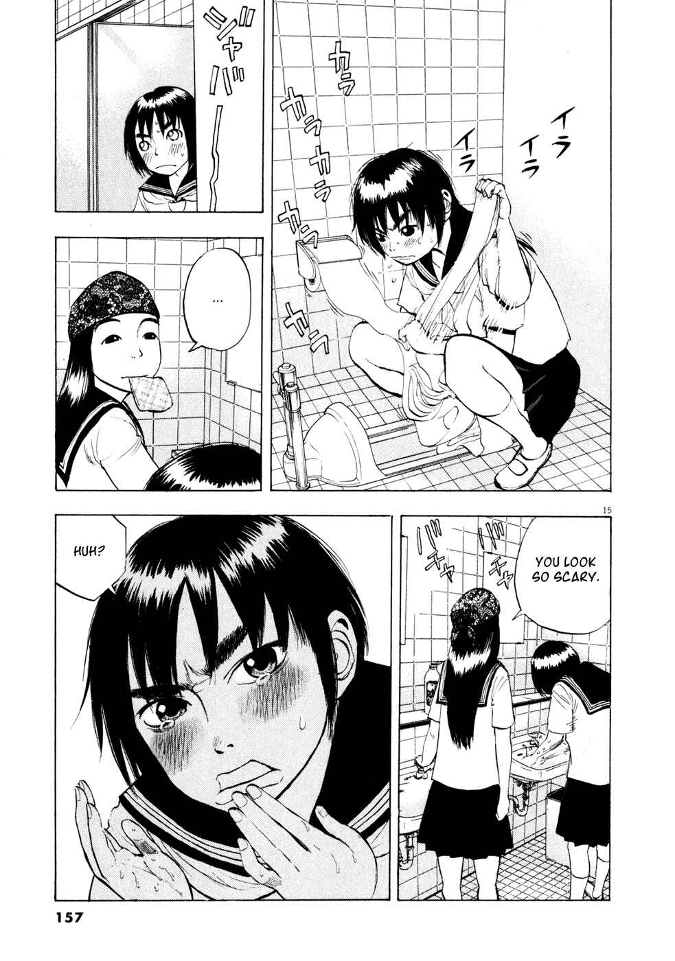 Page 15 Chapter 31 Ressentiment