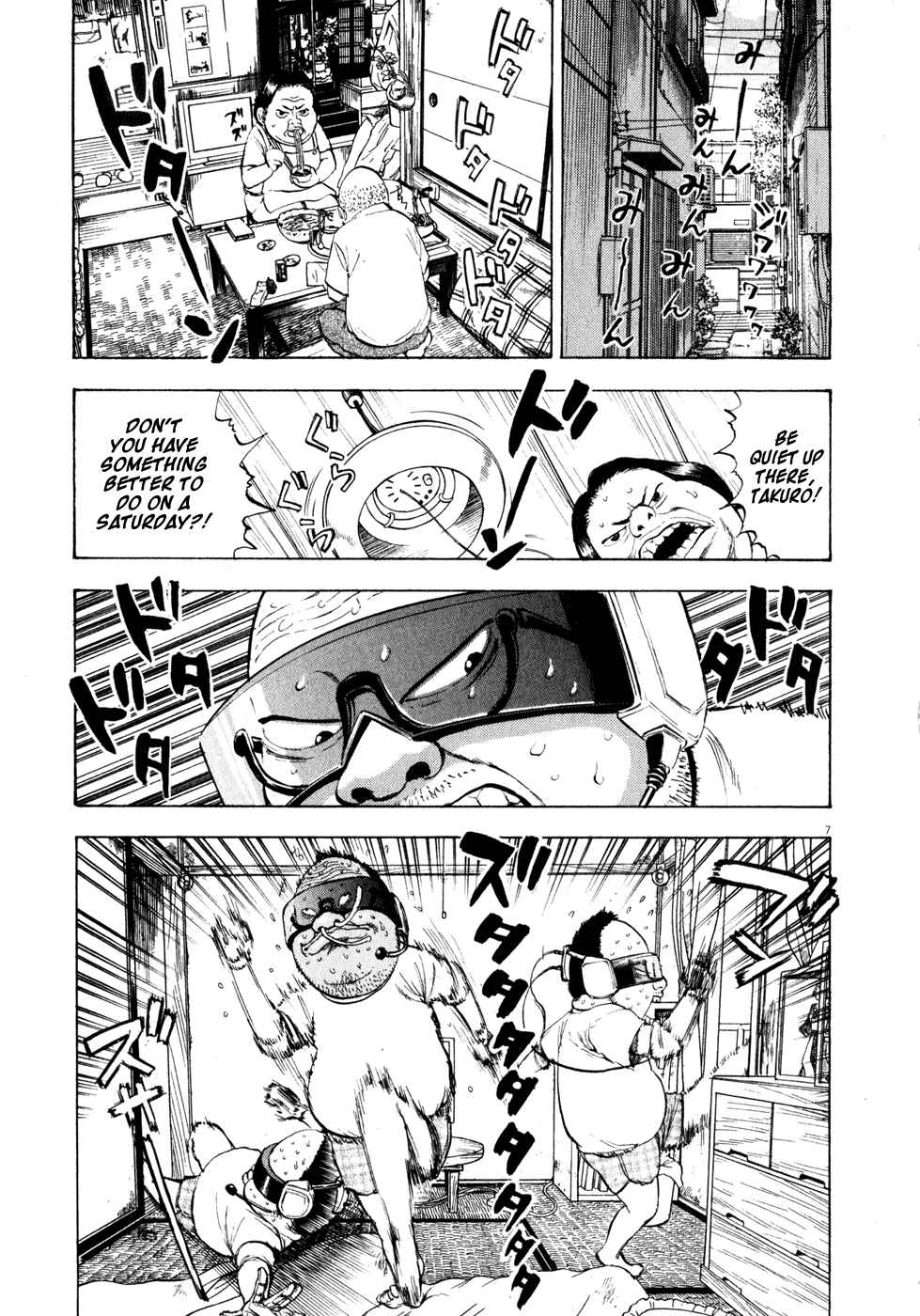 Page 7 Chapter 31 Ressentiment