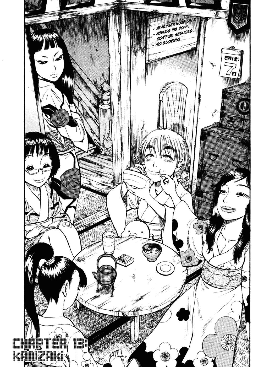 Page 1 Chapter 13 Ressentiment