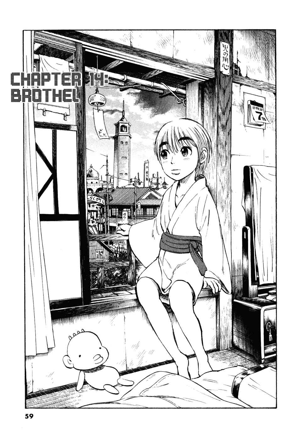 Page 1 Chapter 14 Ressentiment