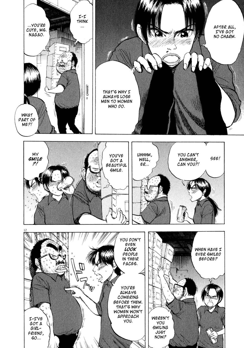 Page 12 Chapter 40 Ressentiment
