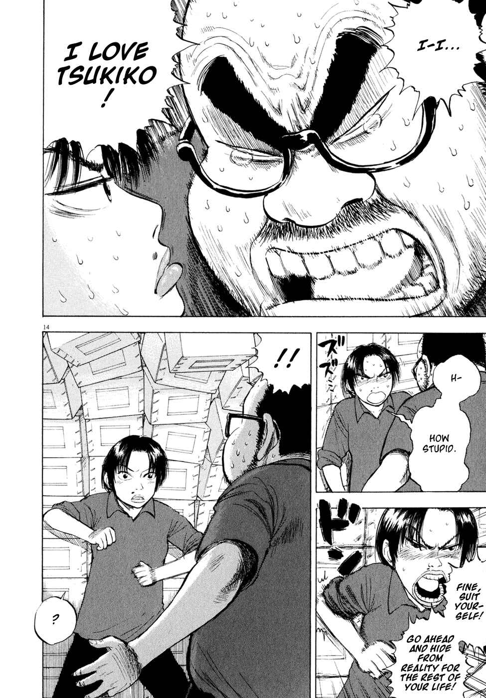 Page 14 Chapter 40 Ressentiment