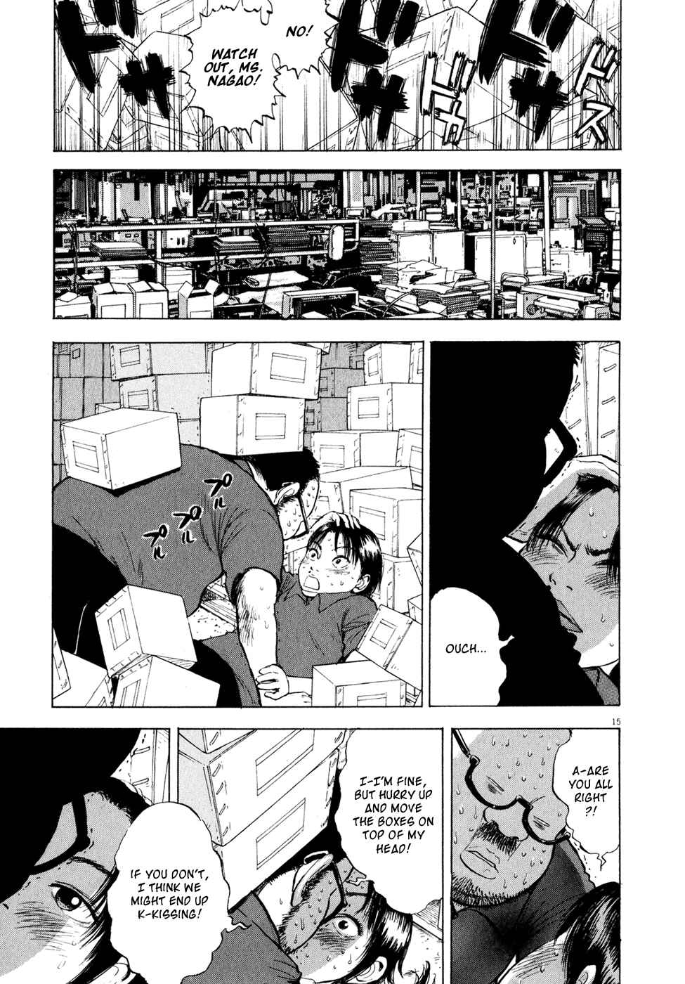Page 15 Chapter 40 Ressentiment