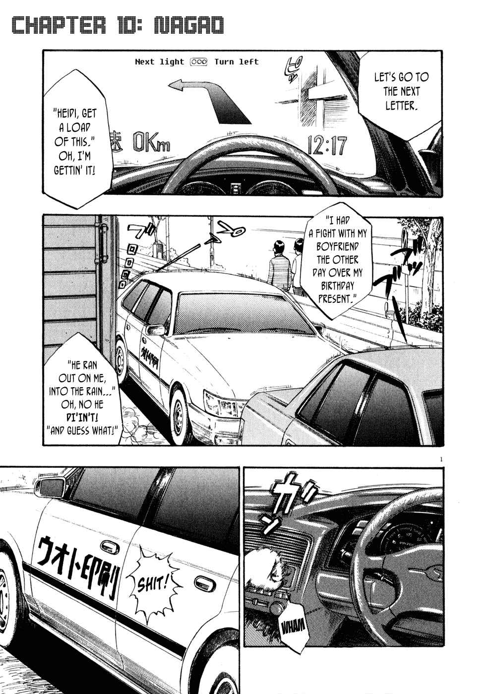 Page 1 Chapter 10 Ressentiment
