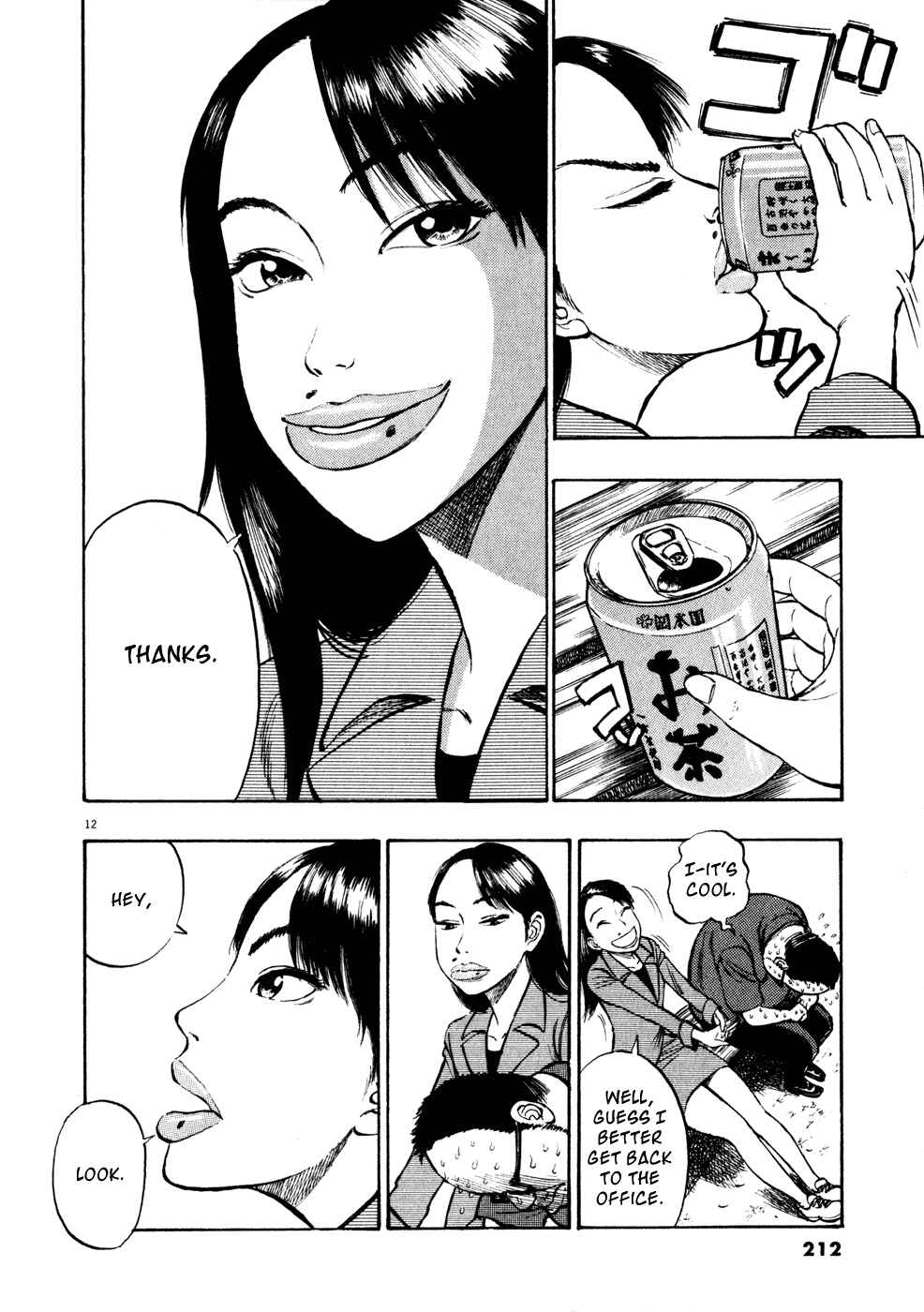 Page 12 Chapter 10 Ressentiment