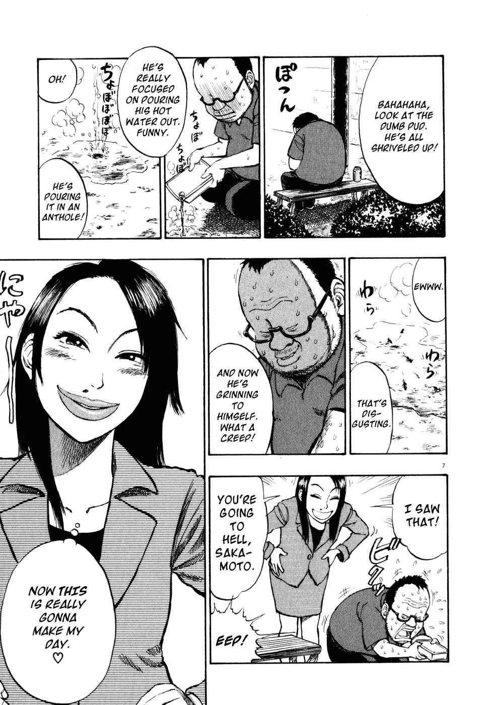 Page 7 Chapter 10 Ressentiment