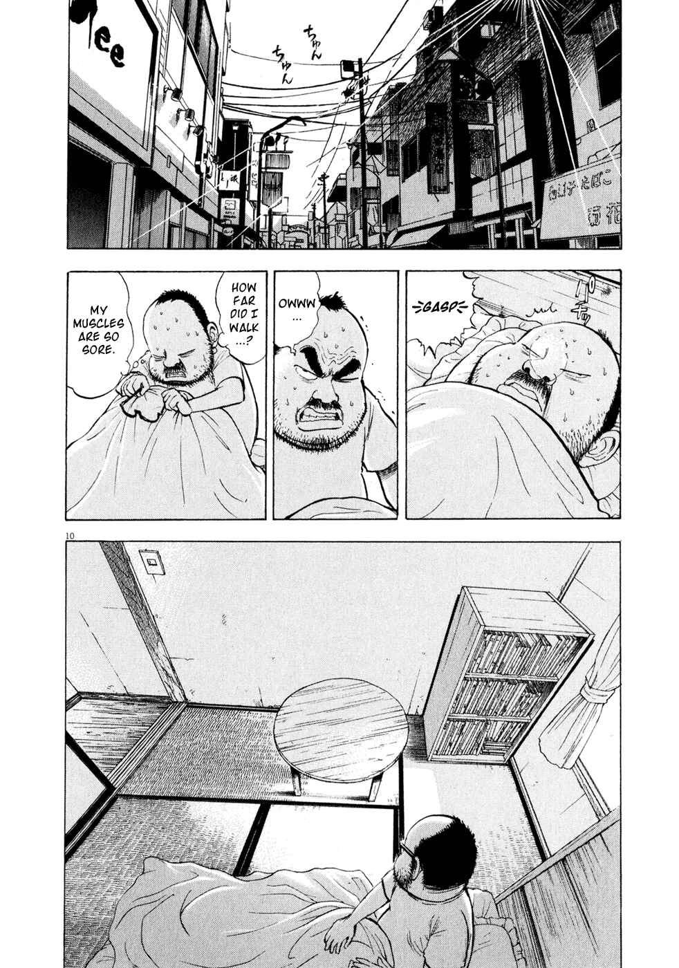 Page 10 Chapter 44 Ressentiment