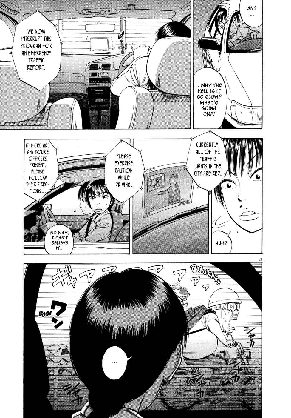 Page 13 Chapter 44 Ressentiment