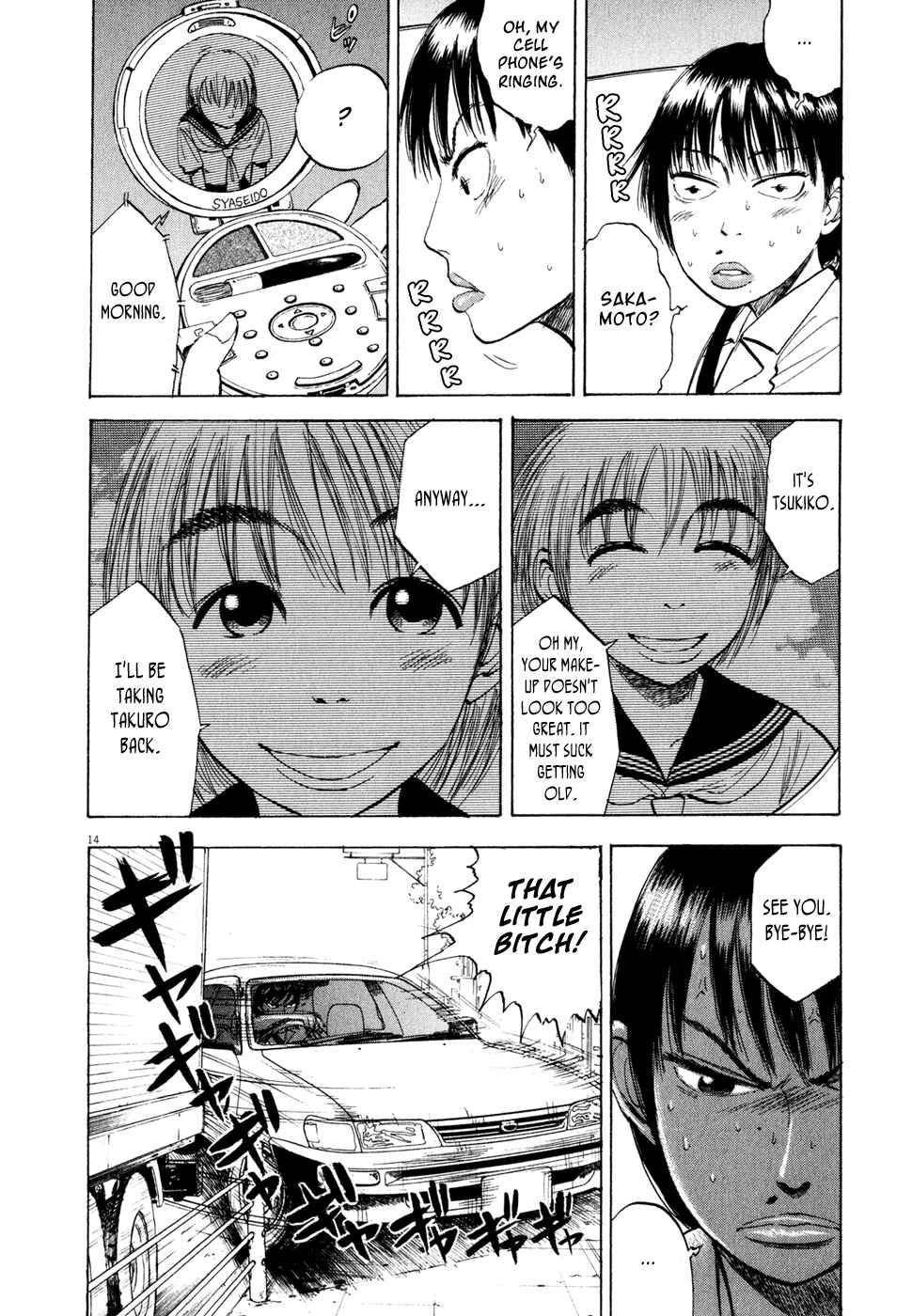 Page 14 Chapter 44 Ressentiment