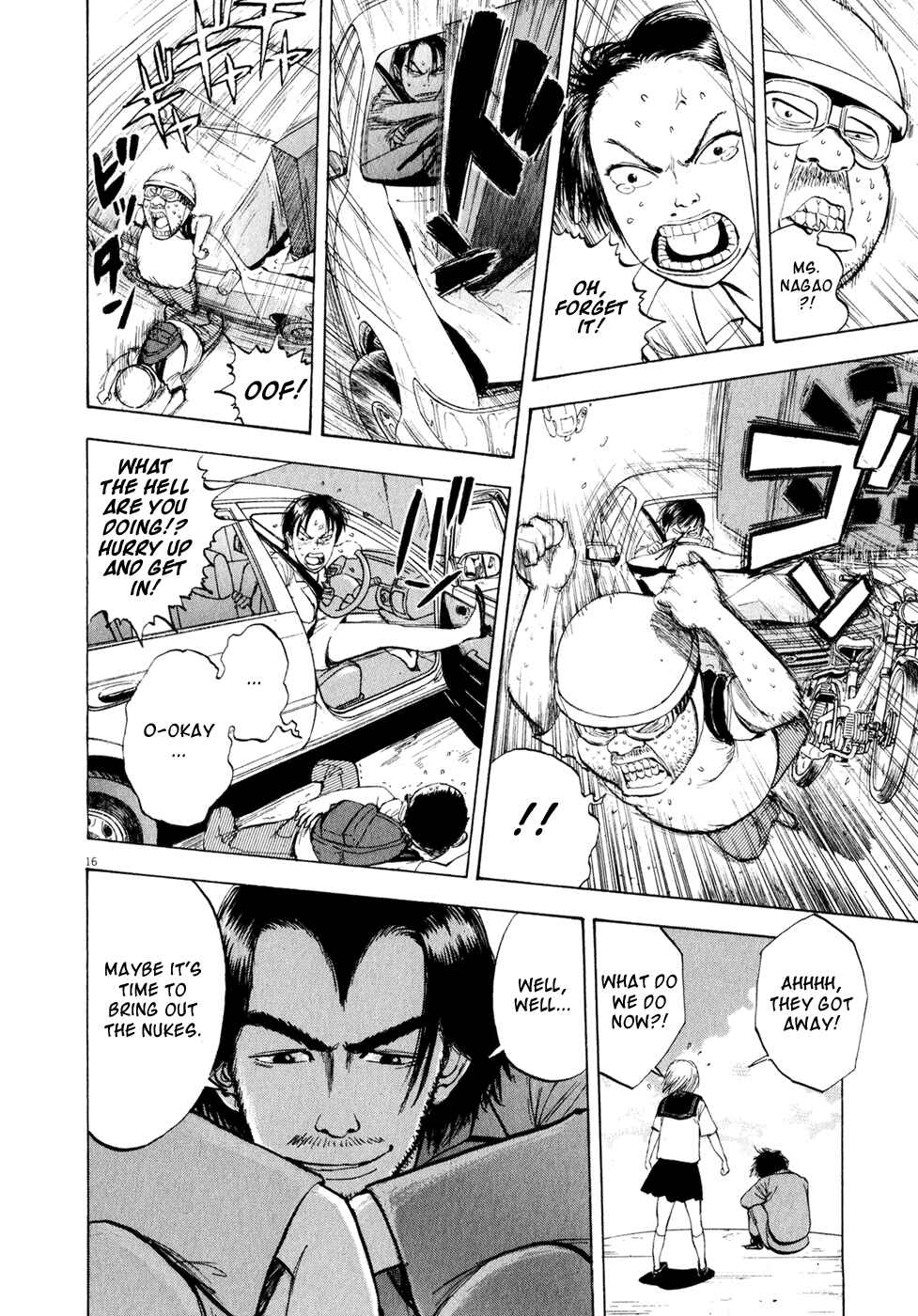 Page 16 Chapter 44 Ressentiment