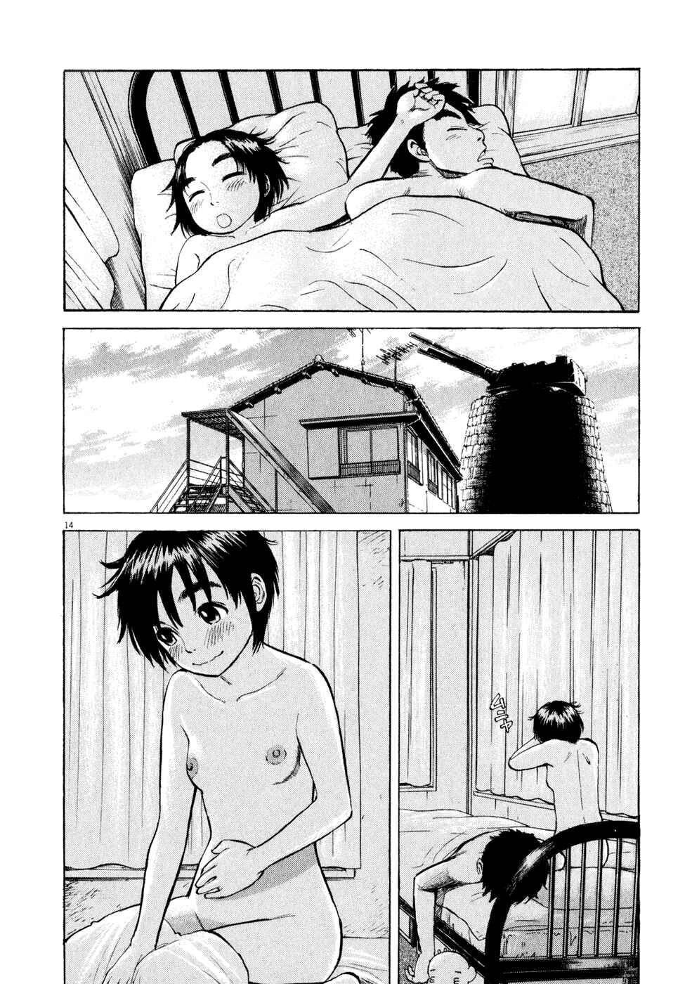 Page 14 Chapter 35 Ressentiment