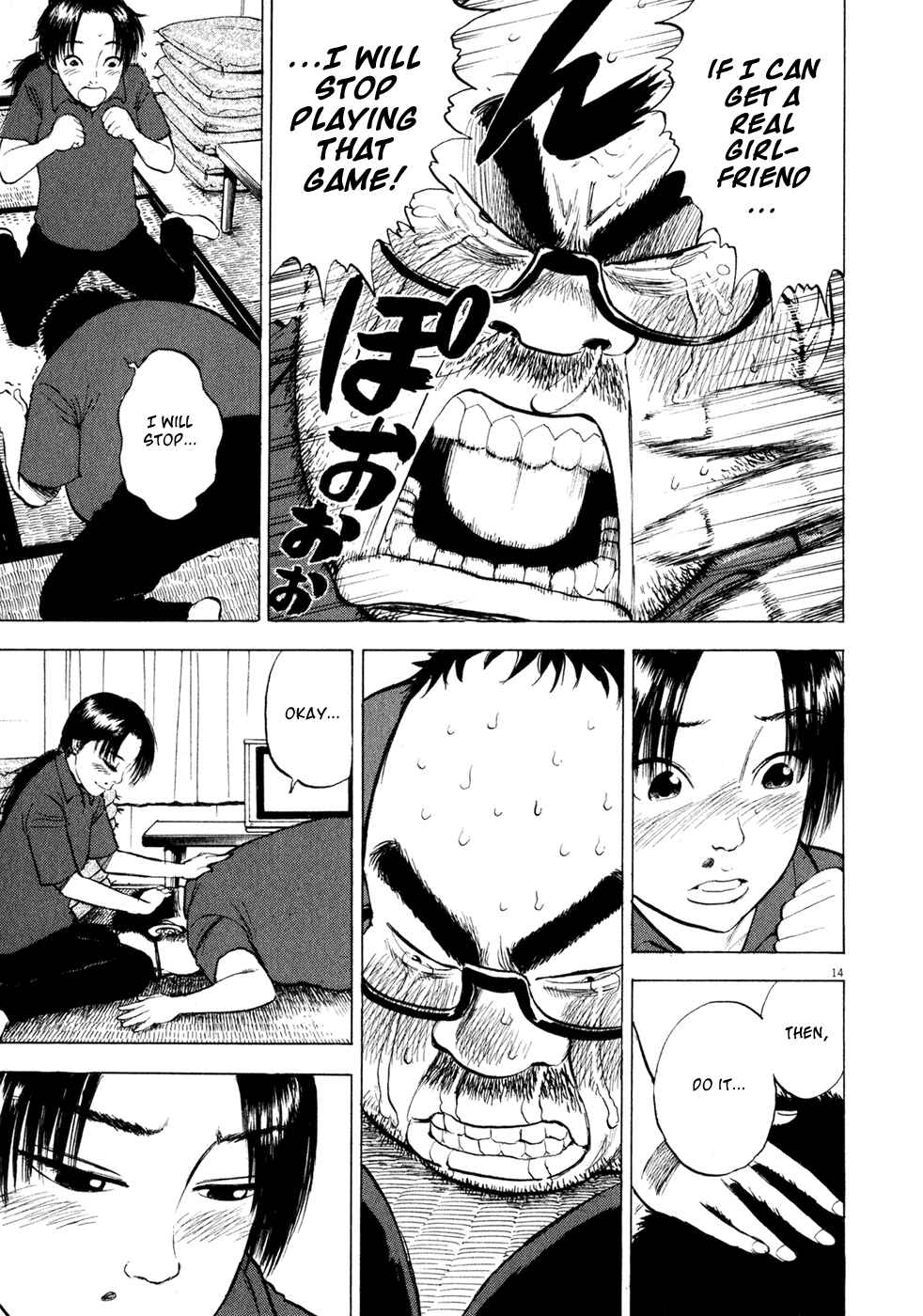 Page 15 Chapter 41 Ressentiment