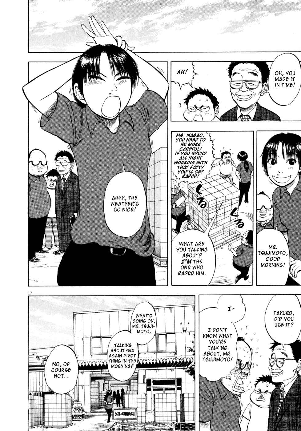 Page 18 Chapter 41 Ressentiment