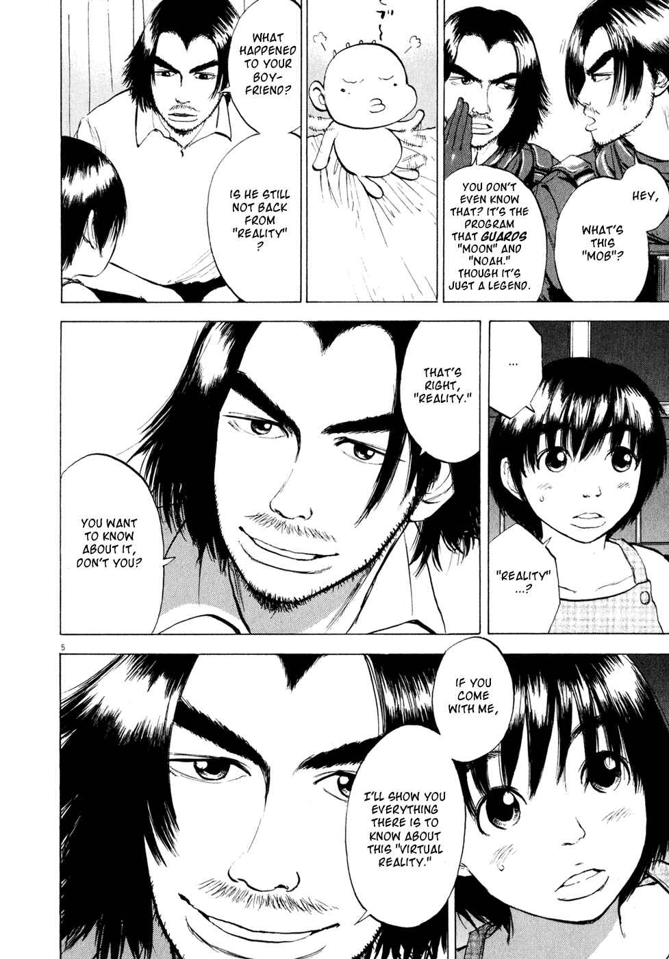 Page 6 Chapter 41 Ressentiment