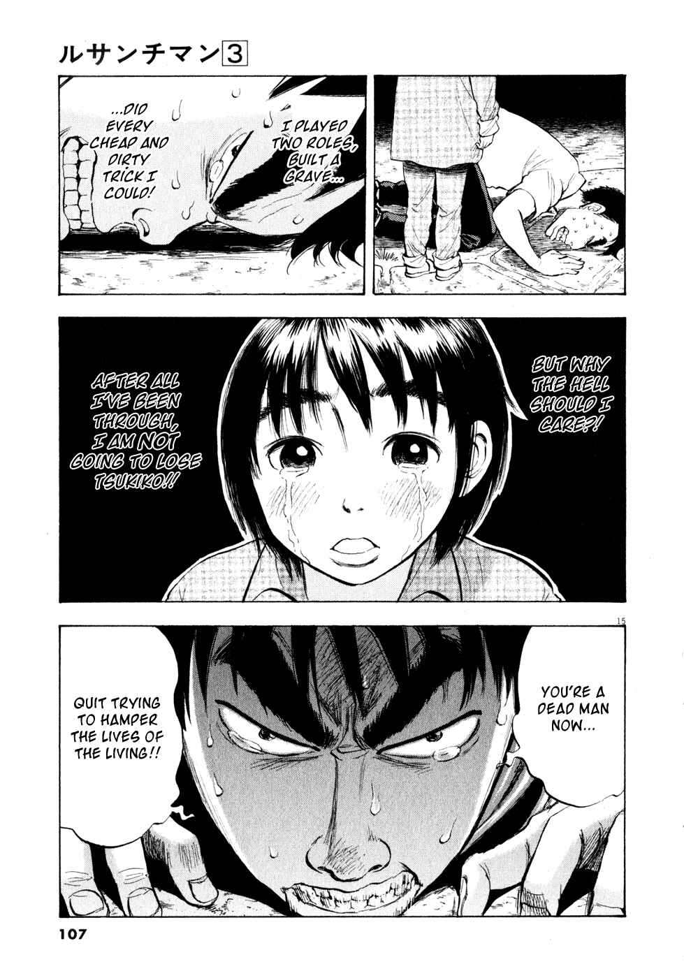 Page 15 Chapter 28 Ressentiment