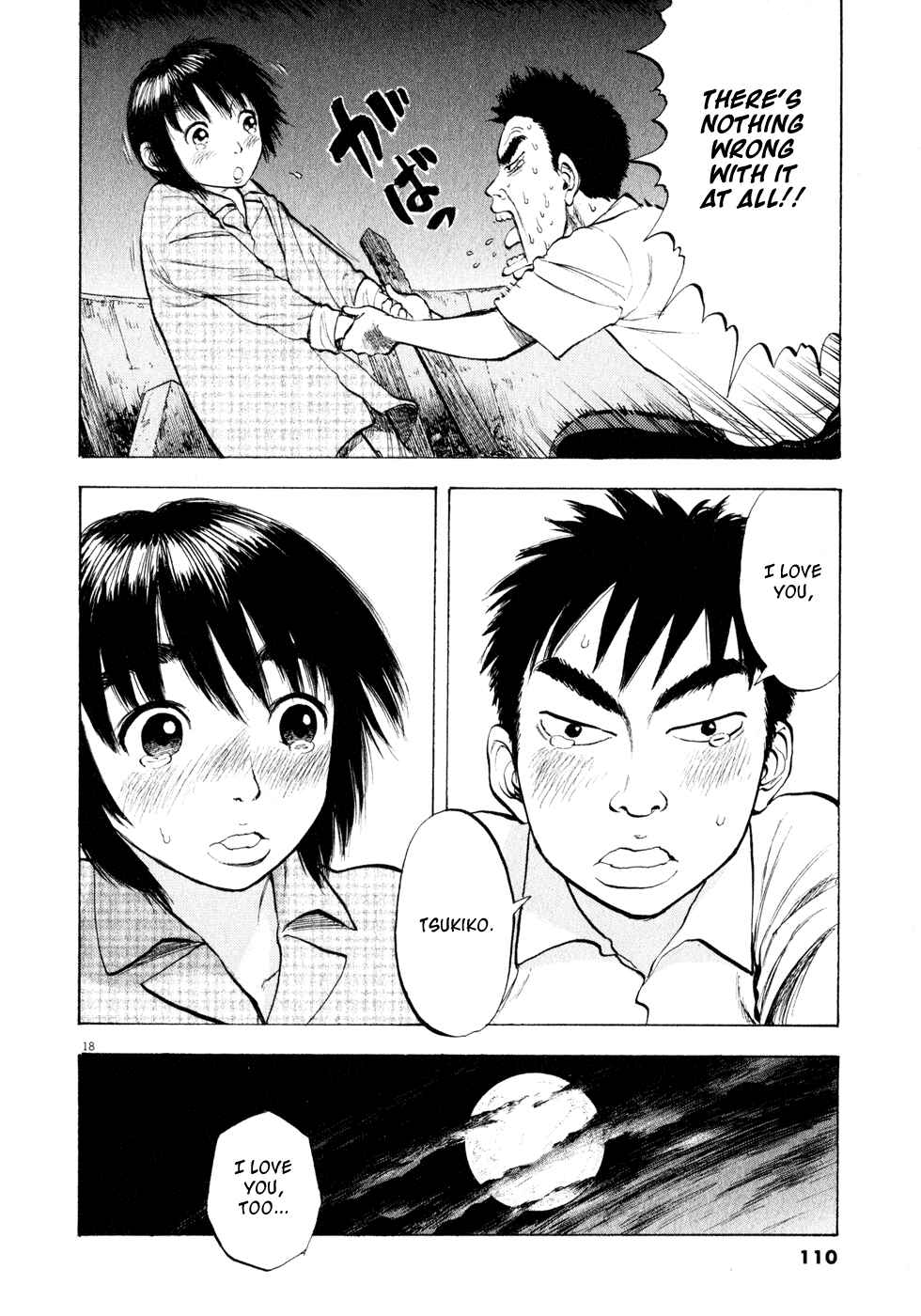 Page 18 Chapter 28 Ressentiment