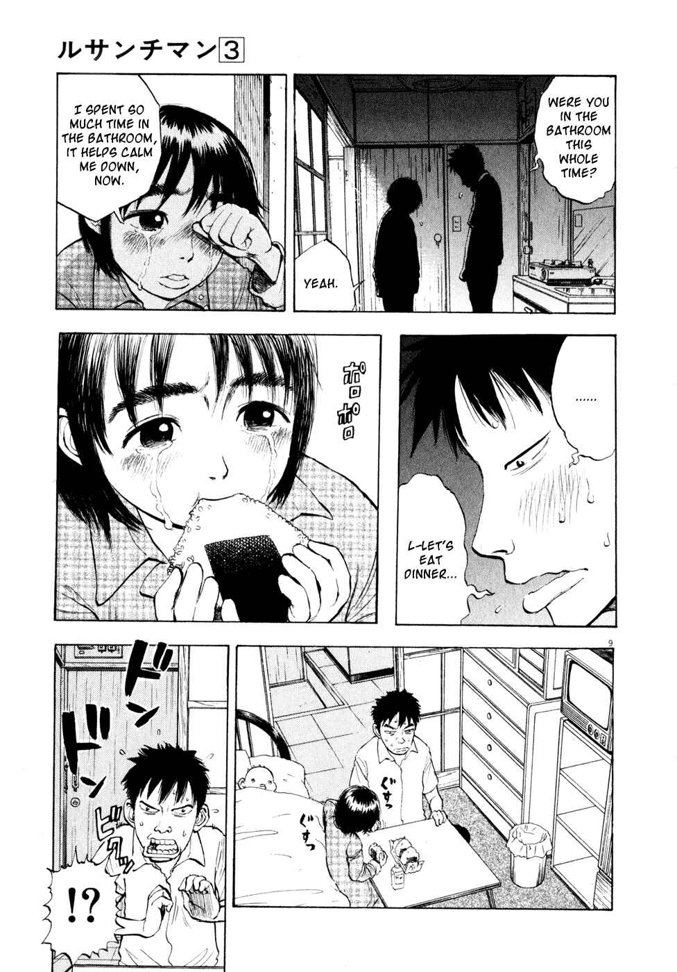 Page 9 Chapter 28 Ressentiment