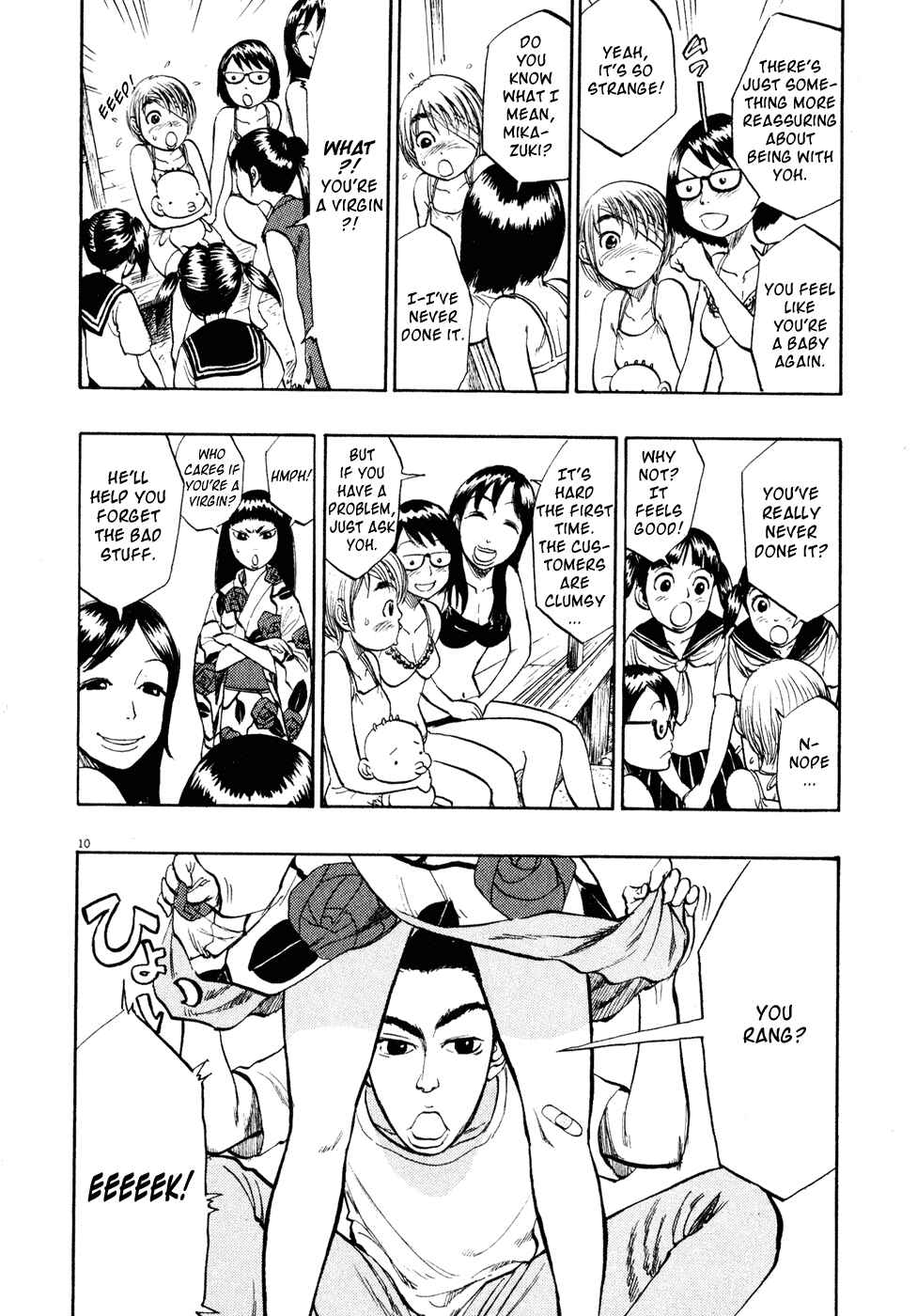Page 10 Chapter 19 Ressentiment