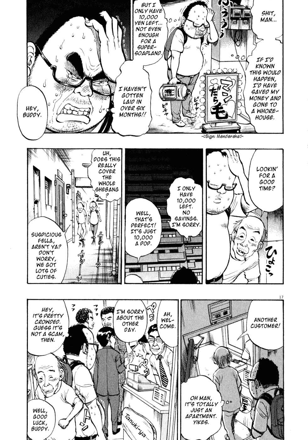 Page 17 Chapter 19 Ressentiment