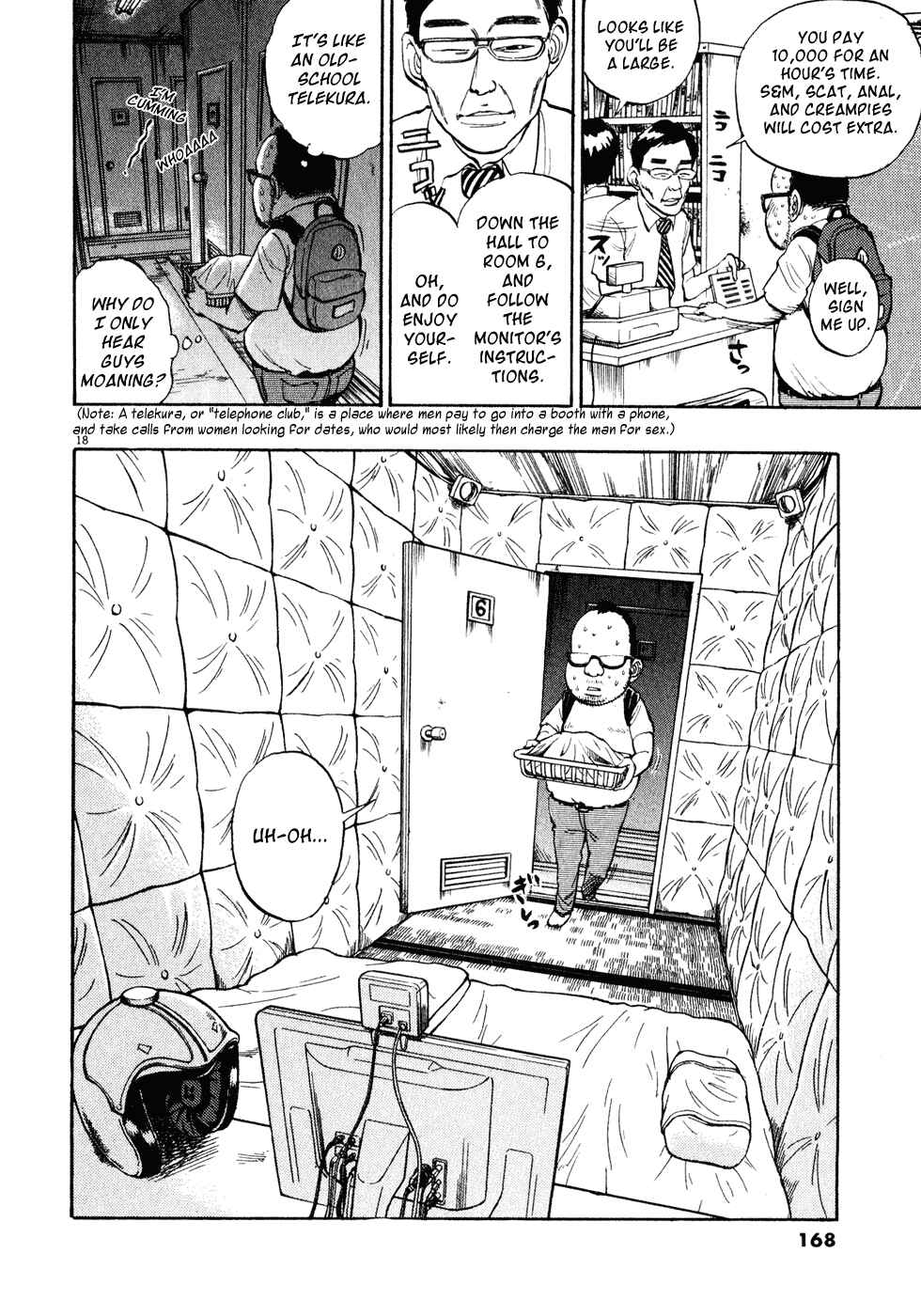 Page 18 Chapter 19 Ressentiment