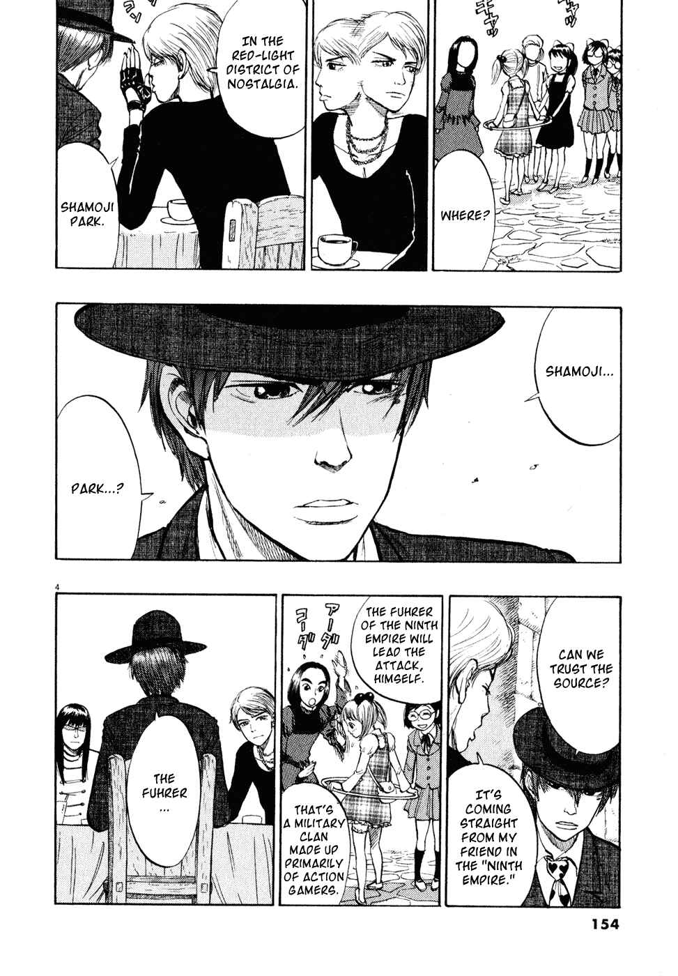 Page 4 Chapter 19 Ressentiment