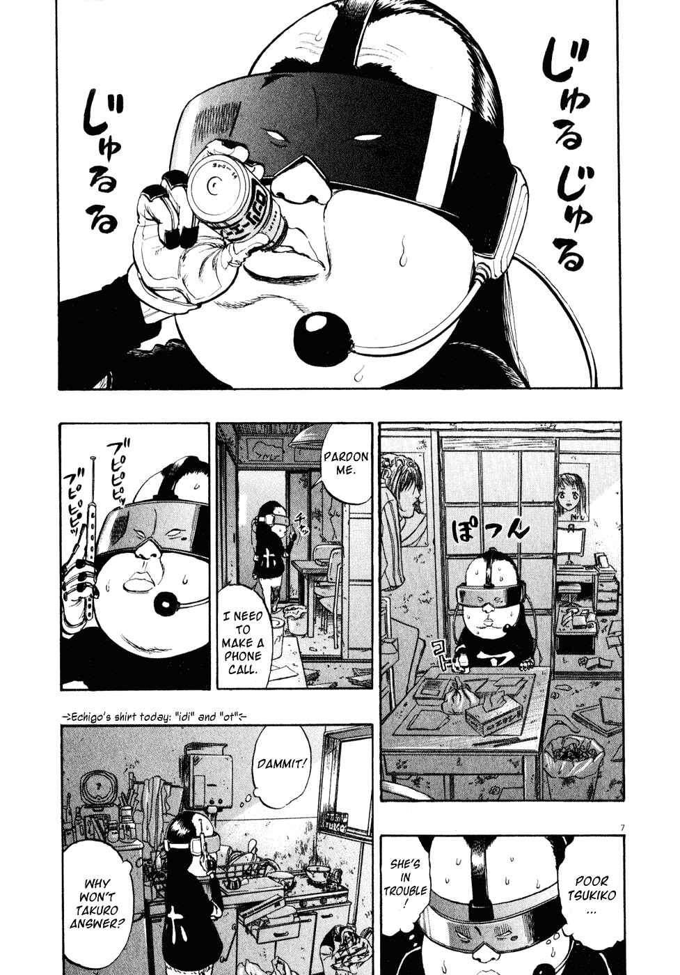 Page 7 Chapter 19 Ressentiment