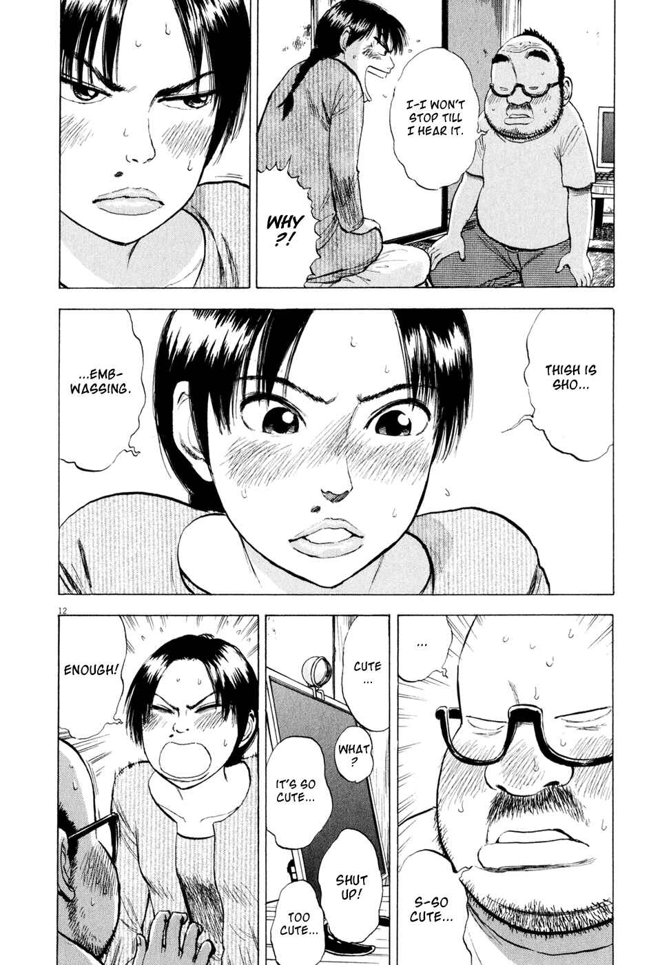 Page 12 Chapter 42 Ressentiment