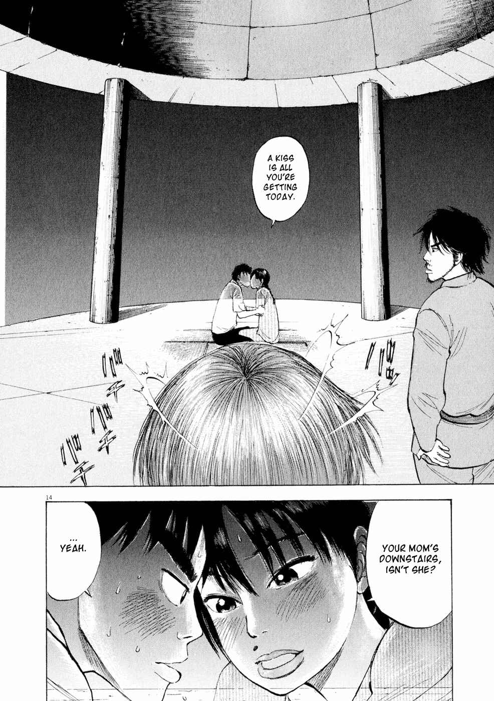 Page 14 Chapter 42 Ressentiment