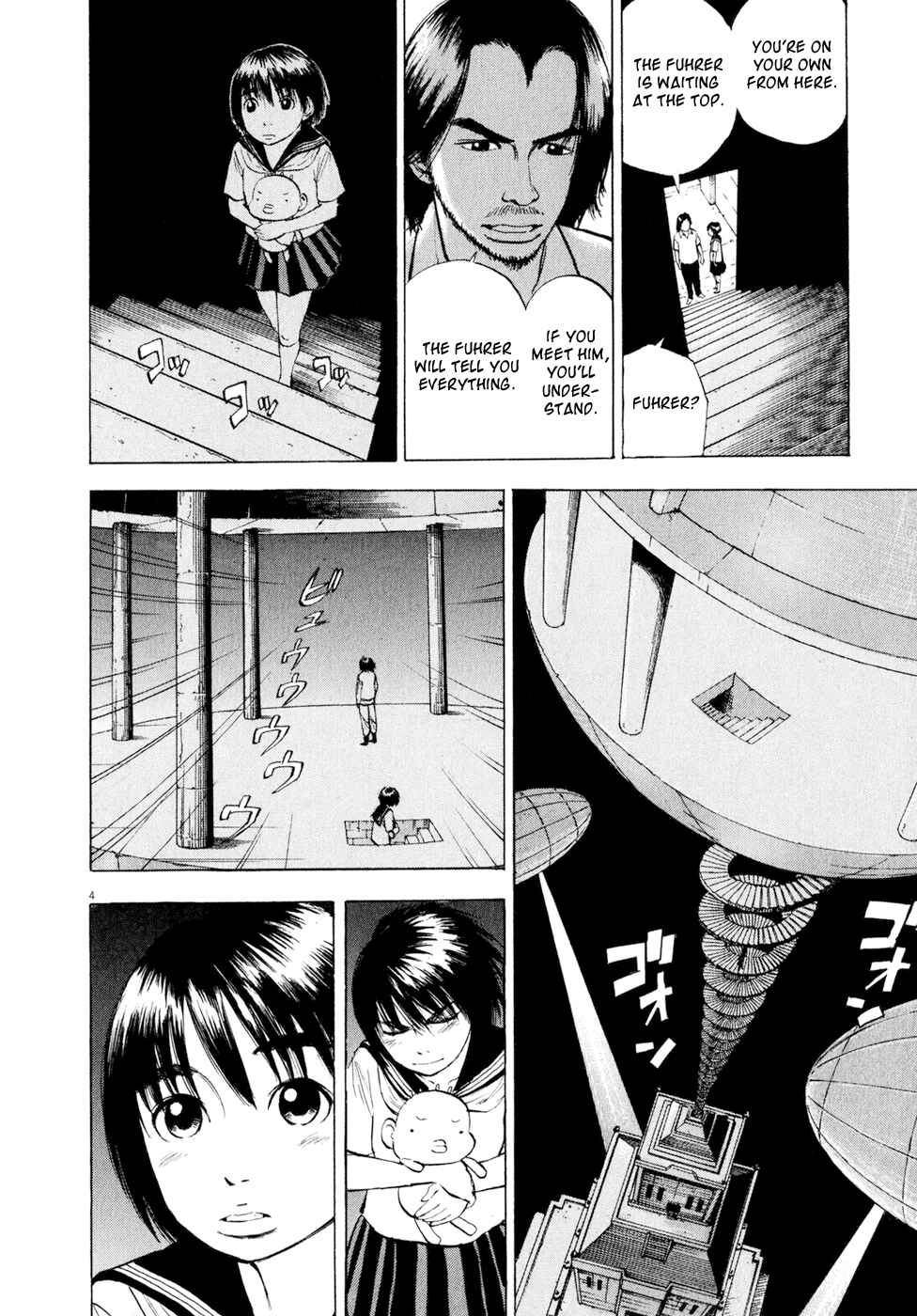 Page 4 Chapter 42 Ressentiment