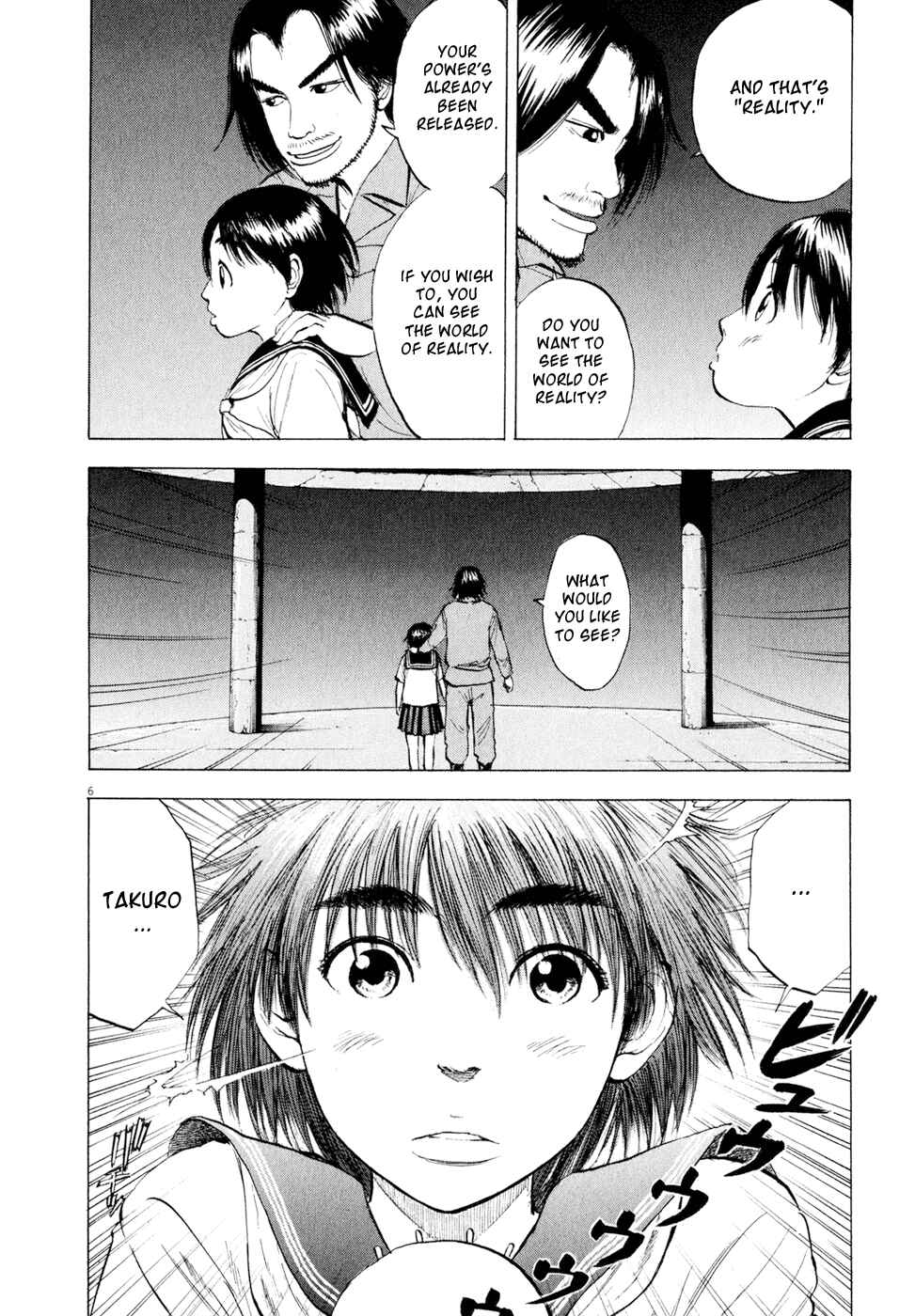 Page 6 Chapter 42 Ressentiment