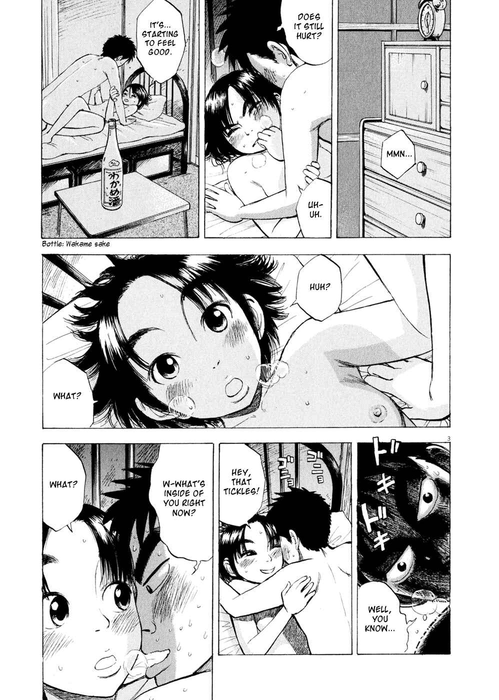 Page 3 Chapter 38 Ressentiment