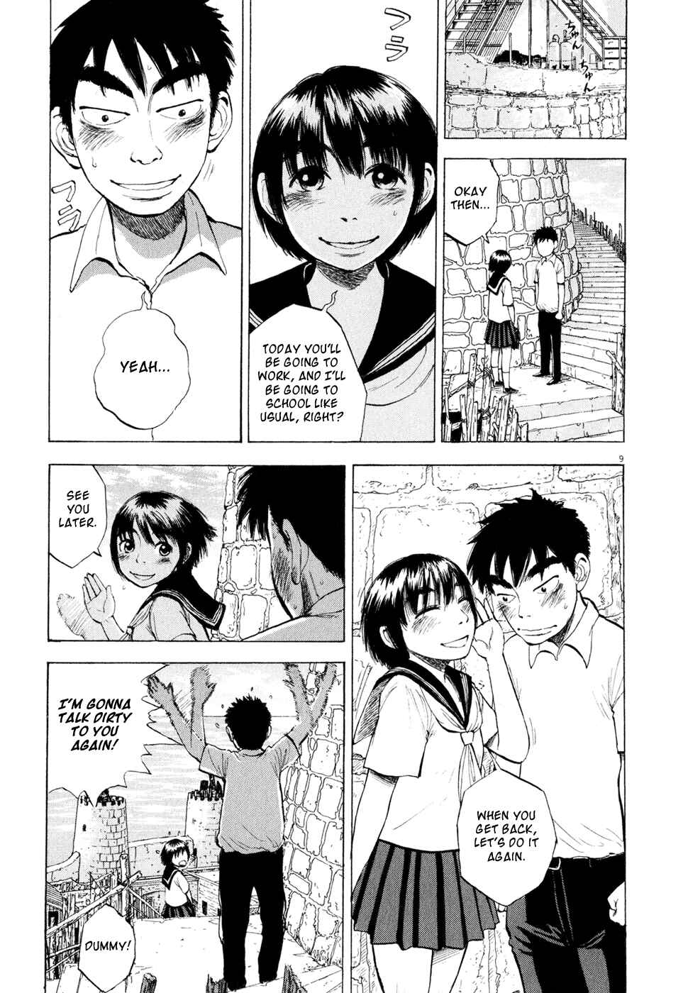 Page 9 Chapter 38 Ressentiment