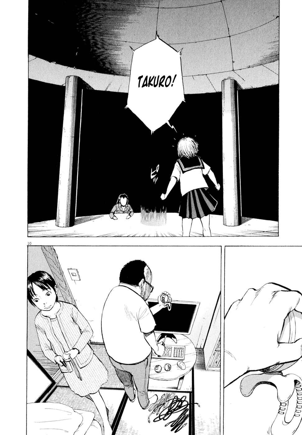 Page 10 Chapter 43 Ressentiment