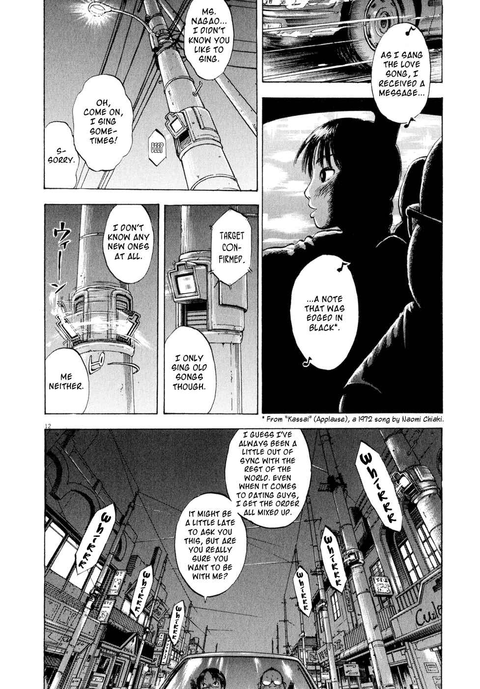 Page 12 Chapter 43 Ressentiment