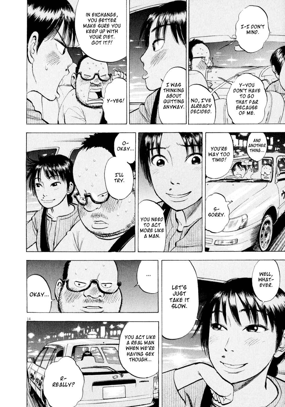 Page 14 Chapter 43 Ressentiment