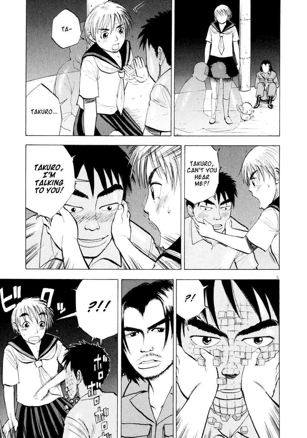 Page 5 Chapter 43 Ressentiment