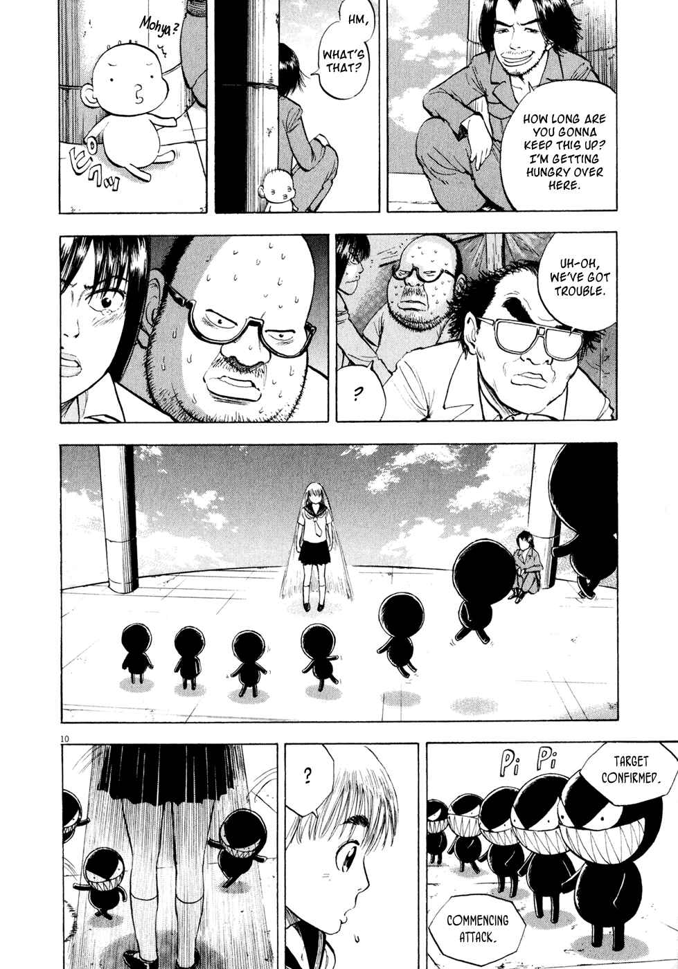 Page 10 Chapter 47 Ressentiment