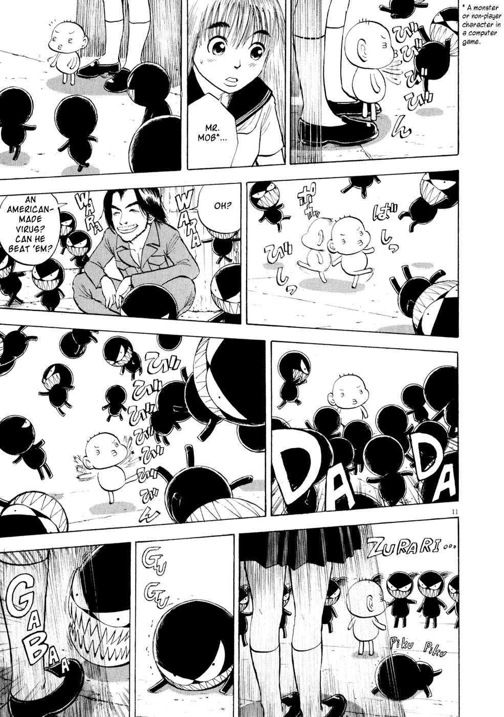 Page 11 Chapter 47 Ressentiment