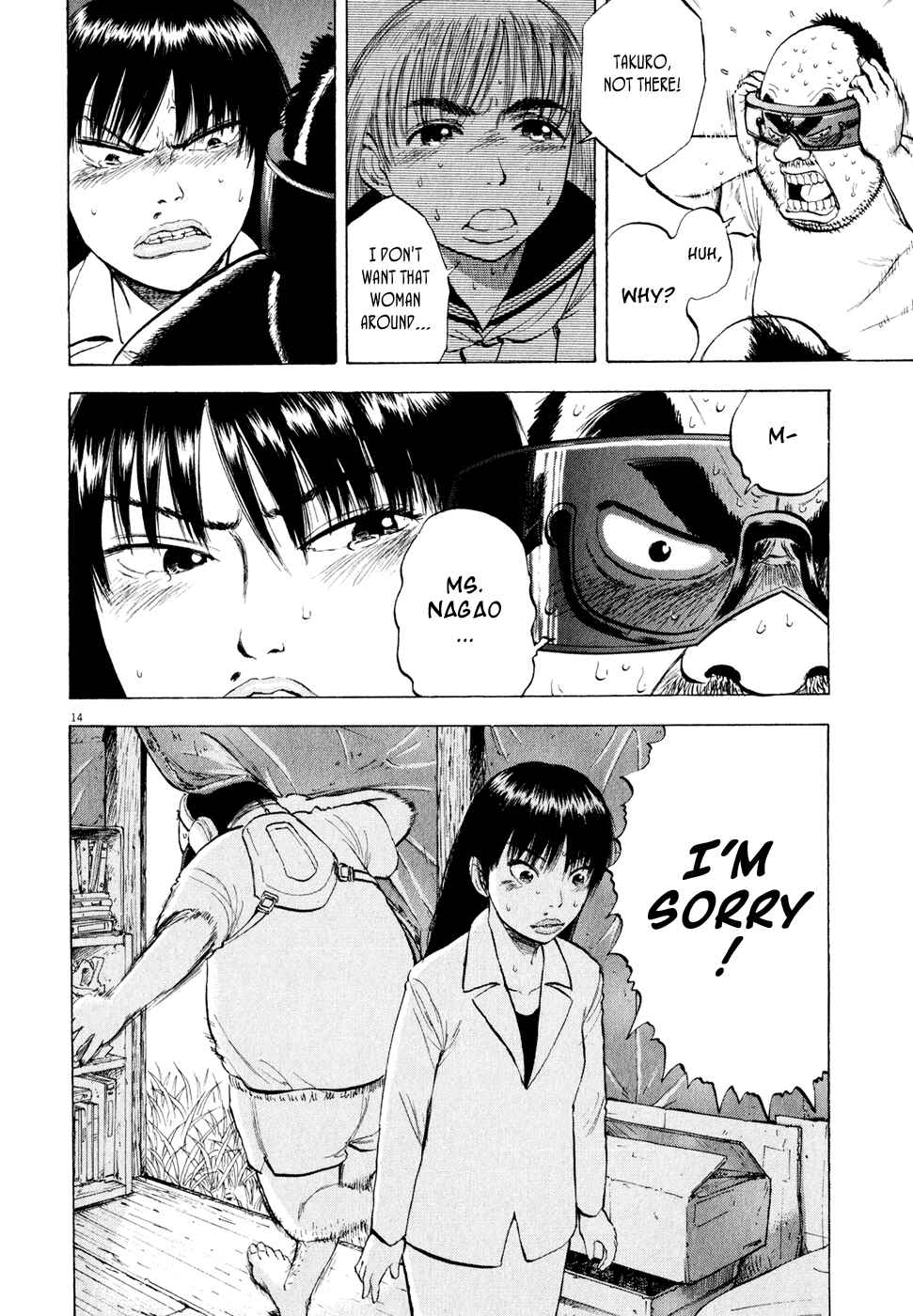 Page 14 Chapter 47 Ressentiment
