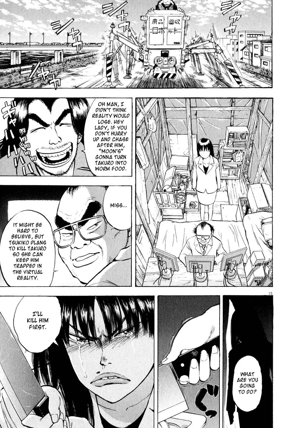 Page 15 Chapter 47 Ressentiment