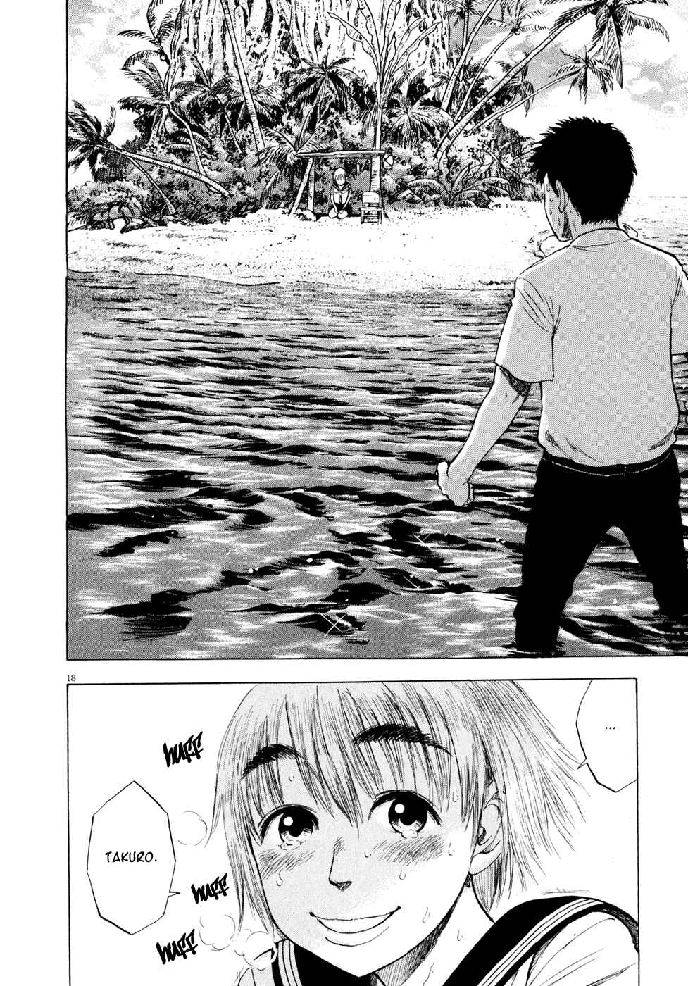 Page 18 Chapter 47 Ressentiment