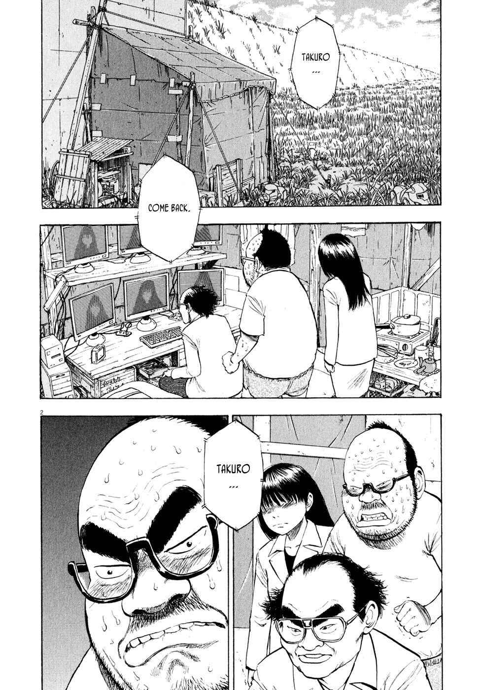 Page 2 Chapter 47 Ressentiment