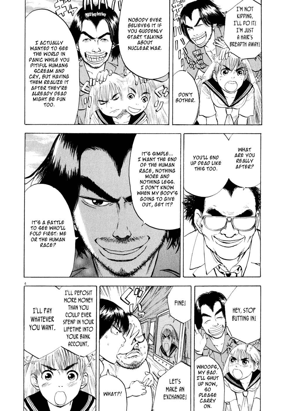 Page 4 Chapter 47 Ressentiment