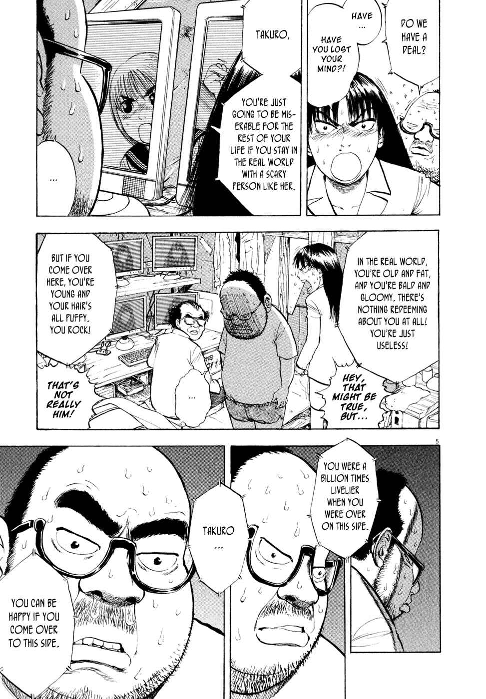Page 5 Chapter 47 Ressentiment