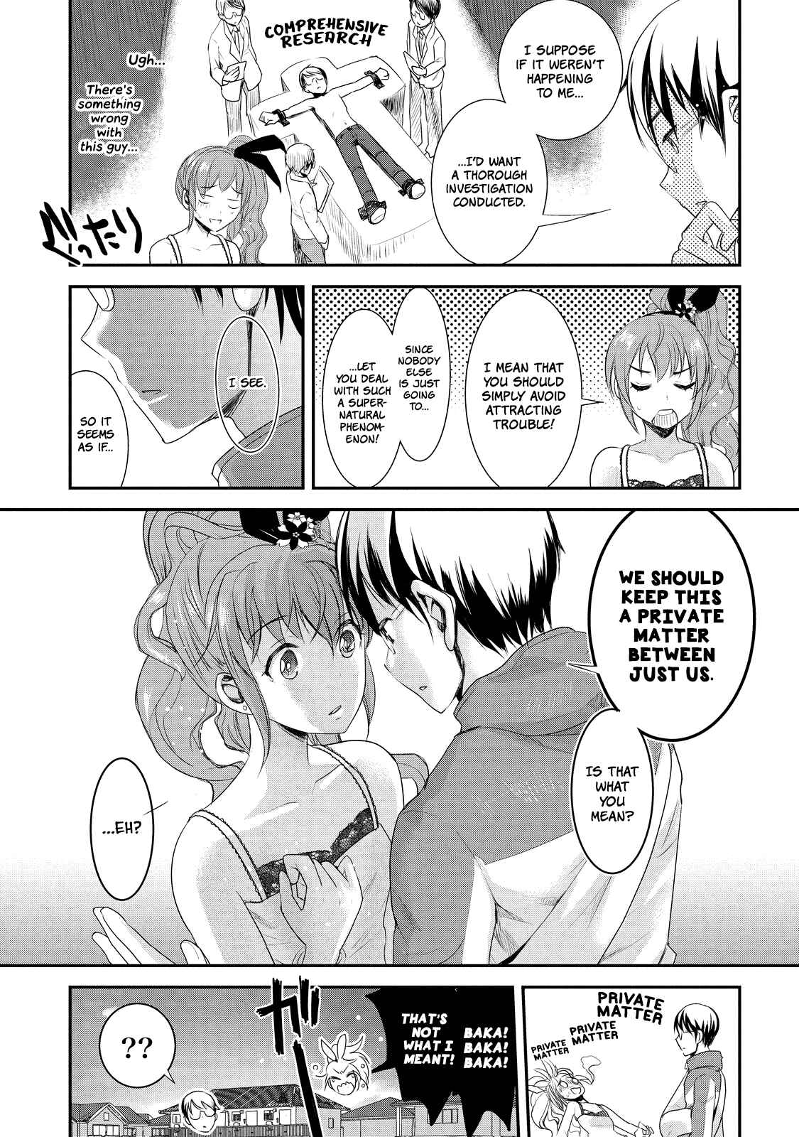 Page 11 Chapter 3 Chichi no Jikan